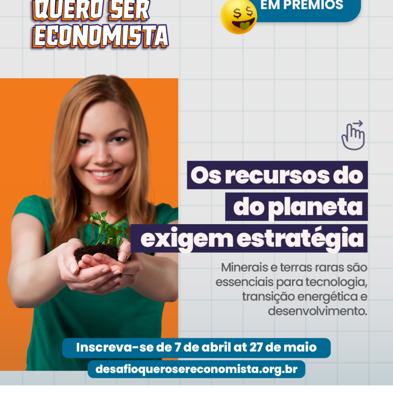 CARD-1